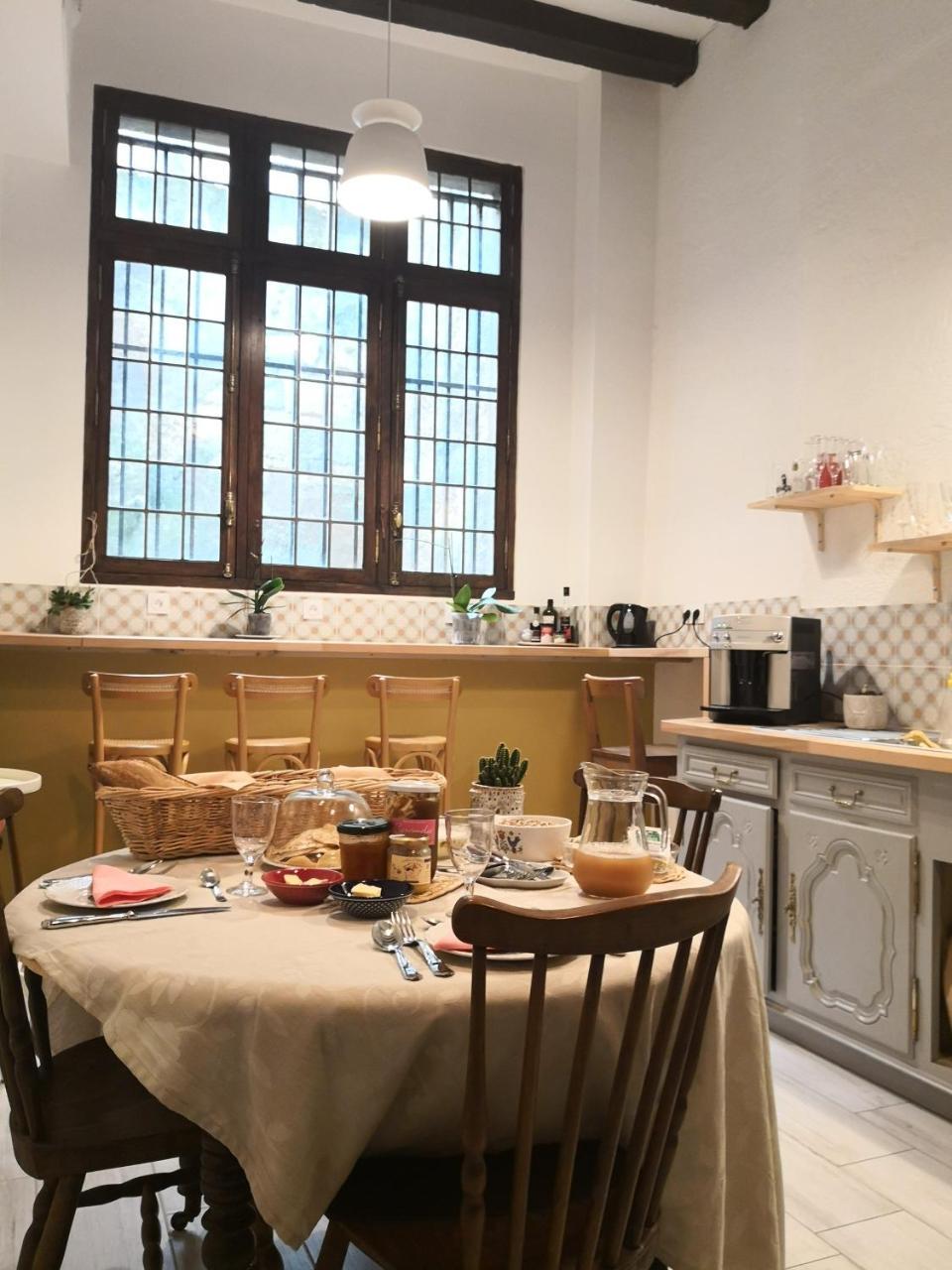 L'Oisellerie Meuble De Tourisme Villa Angers Eksteriør bilde